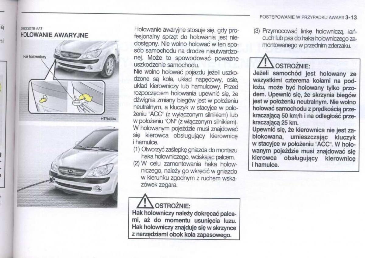 Hyundai Getz instrukcja obslugi / page 166