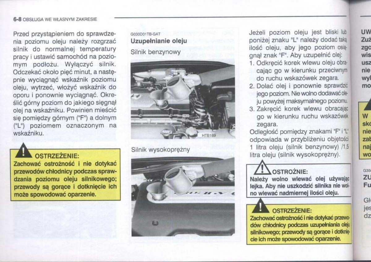 Hyundai Getz instrukcja obslugi / page 192