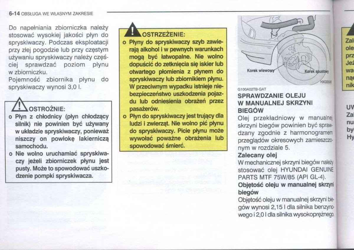 Hyundai Getz instrukcja obslugi / page 198