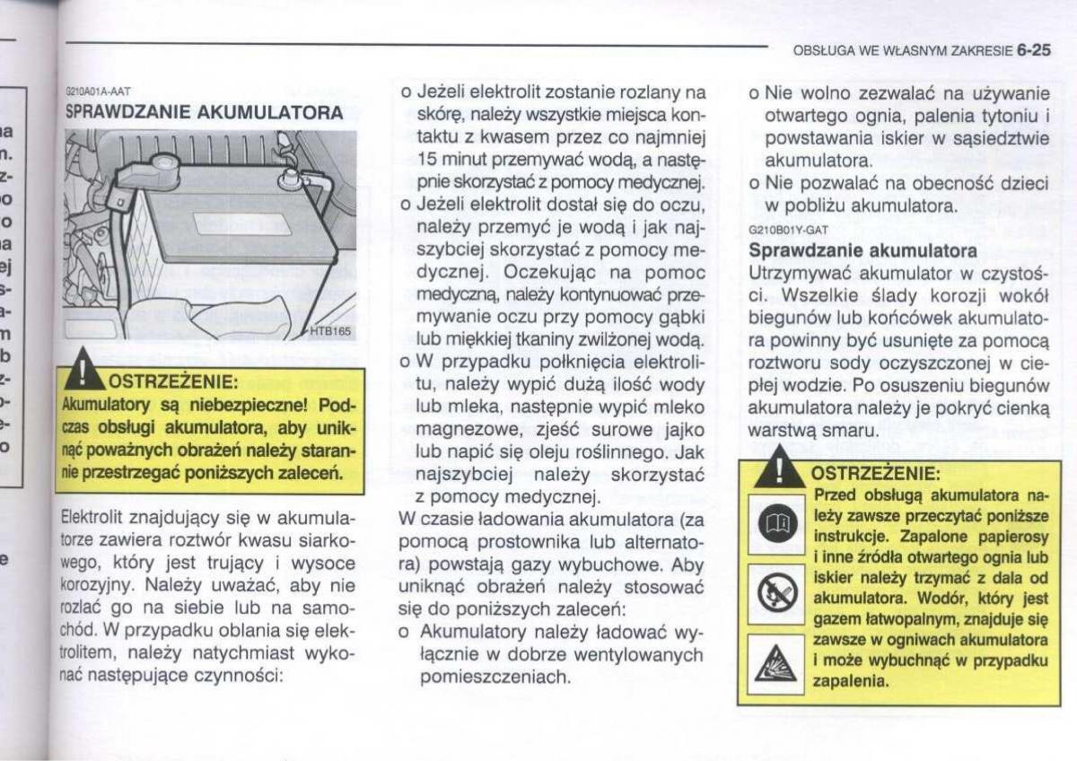 Hyundai Getz instrukcja obslugi / page 209