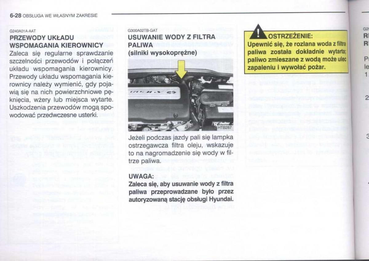 Hyundai Getz instrukcja obslugi / page 212