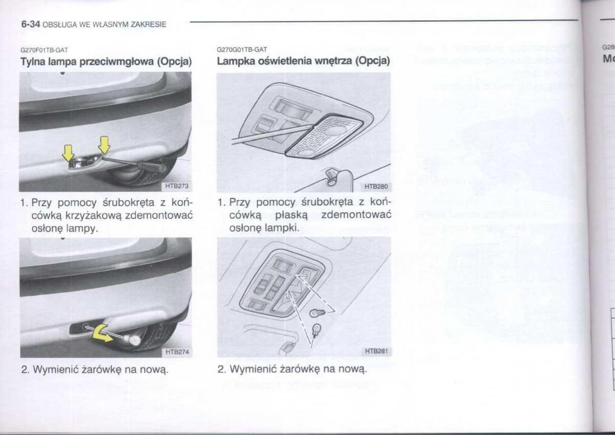 Hyundai Getz instrukcja obslugi / page 218