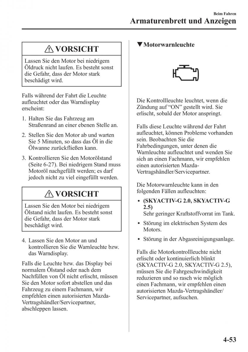 manual Mazda CX 5 Mazda CX 5 Handbuch / page 203