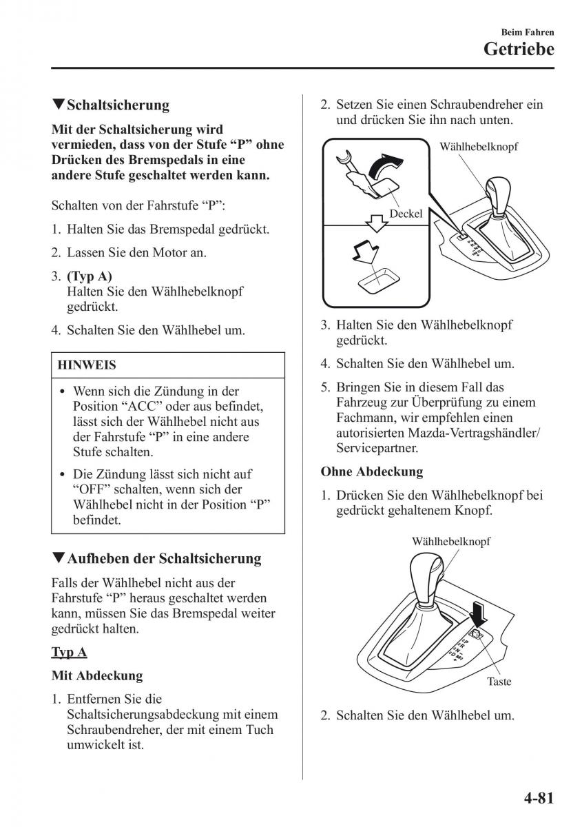 manual Mazda CX 5 Mazda CX 5 Handbuch / page 231