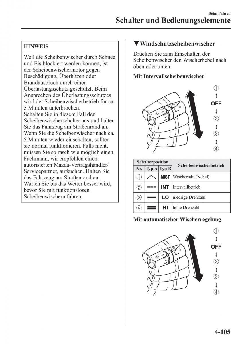 manual Mazda CX 5 Mazda CX 5 Handbuch / page 255