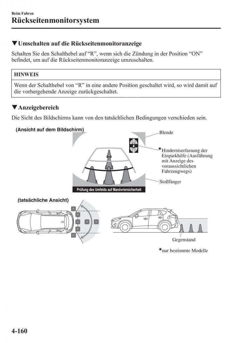 Mazda CX 5 Handbuch / page 310