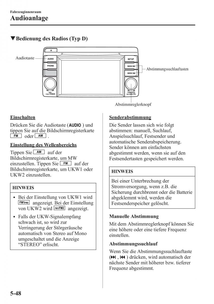 Mazda CX 5 Handbuch / page 382