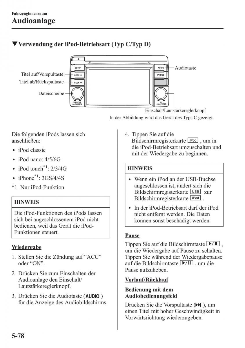 Mazda CX 5 Handbuch / page 412