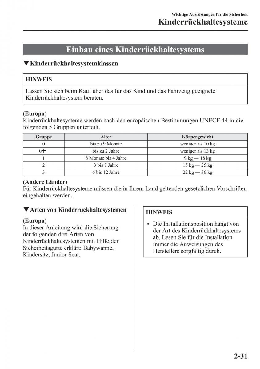 manual Mazda CX 5 Mazda CX 5 Handbuch / page 47