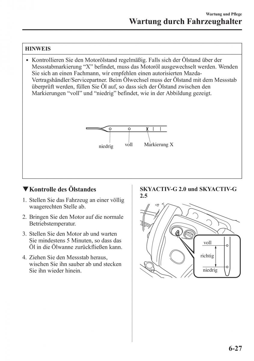 manual Mazda CX 5 Mazda CX 5 Handbuch / page 487