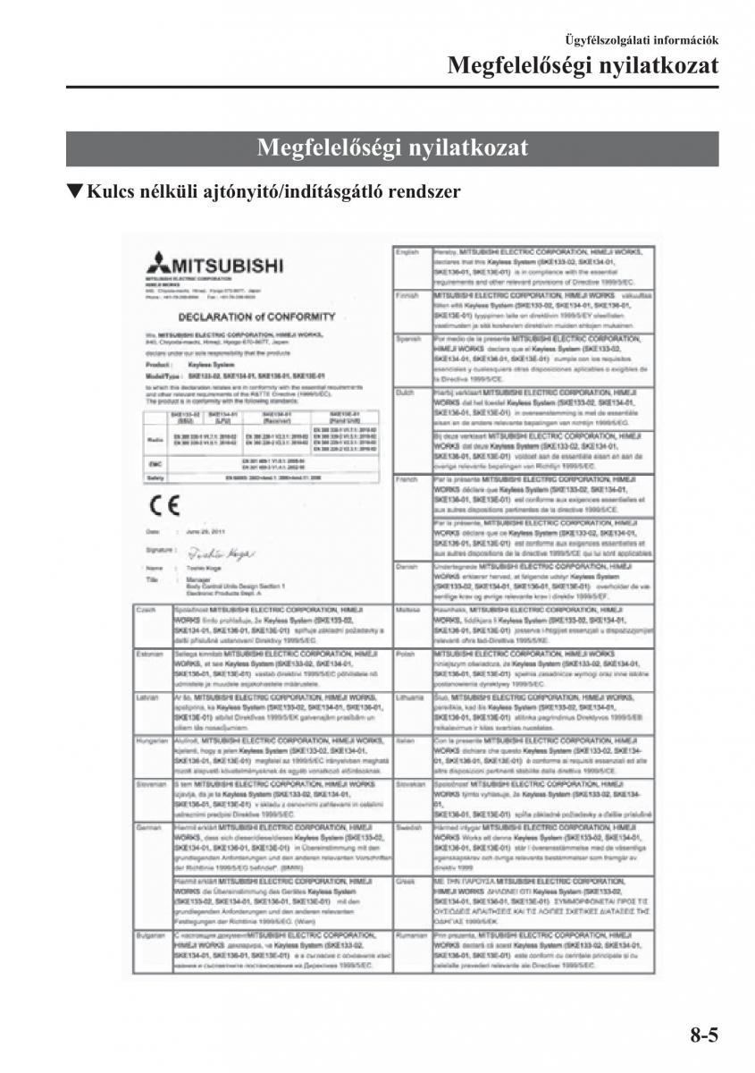 Mazda CX 5 Kezelesi utmutato / page 552