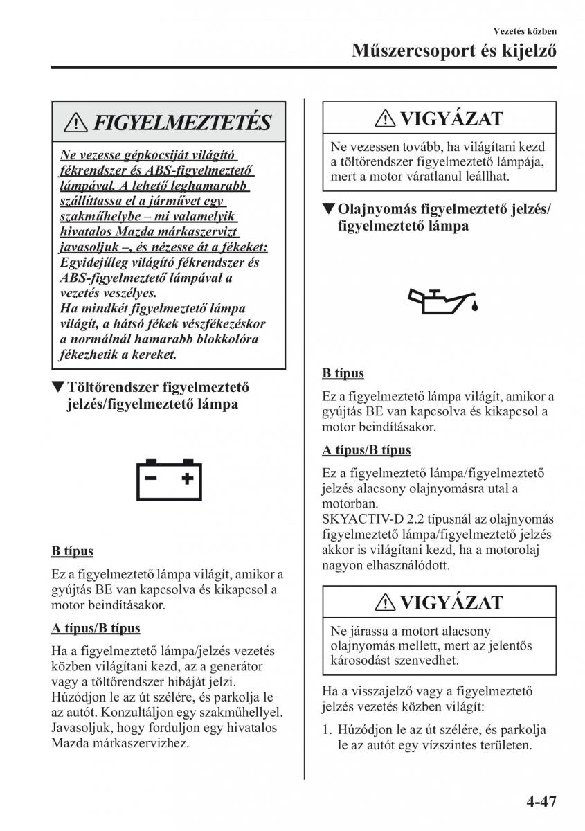 Mazda CX 5 Kezelesi utmutato / page 184