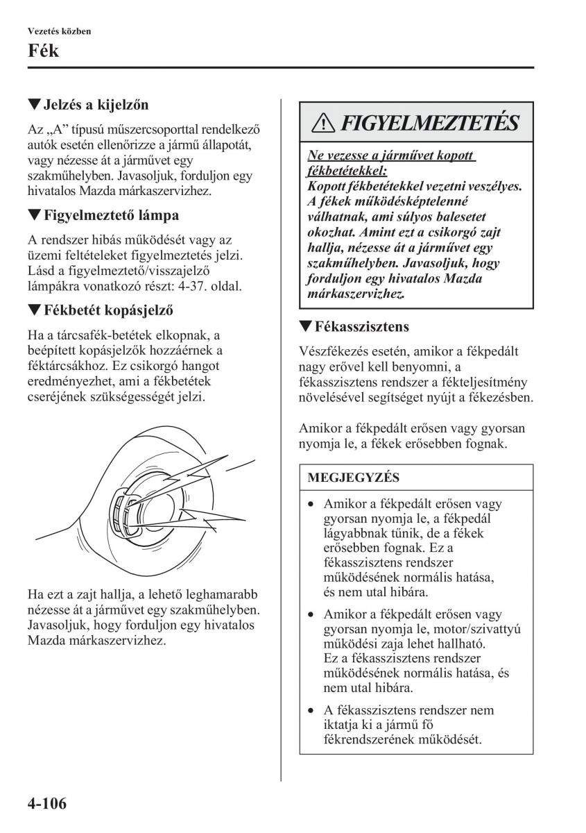 Mazda CX 5 Kezelesi utmutato / page 243