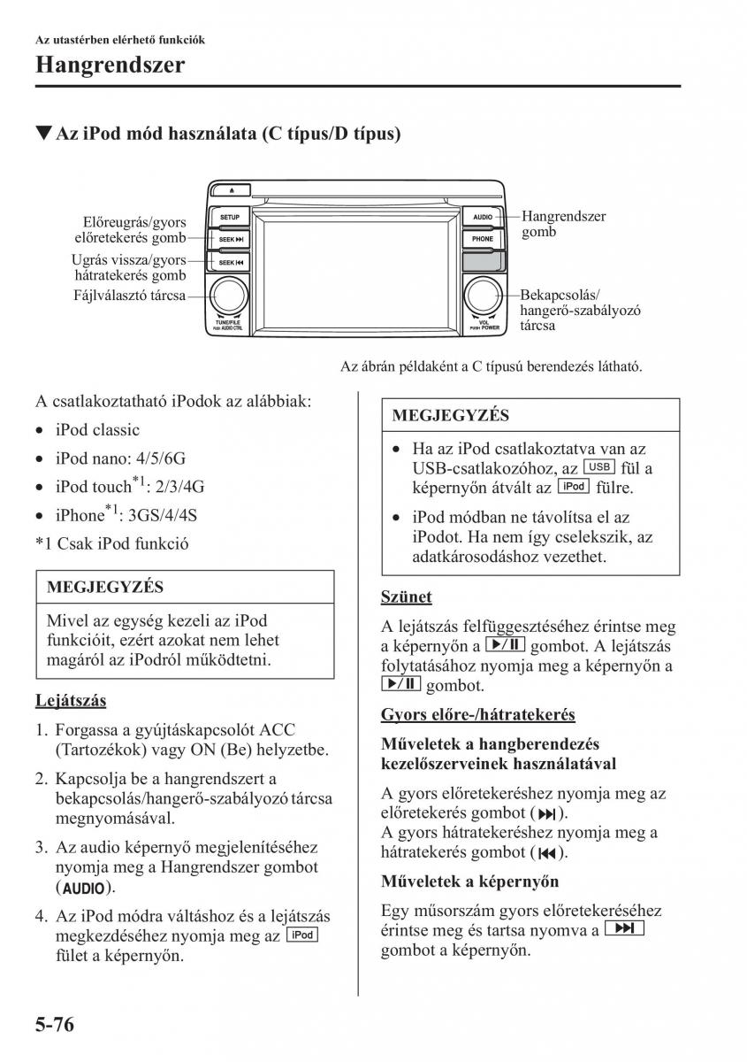 Mazda CX 5 Kezelesi utmutato / page 383