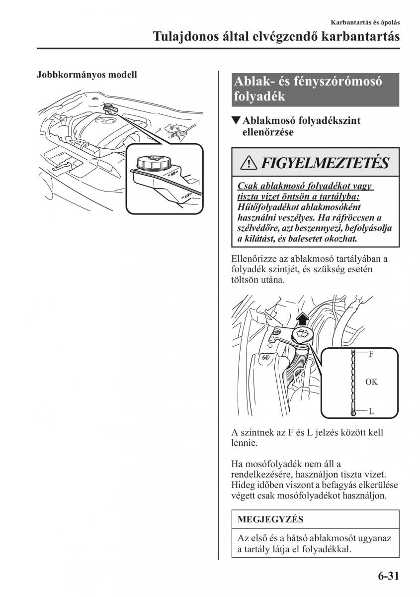 Mazda CX 5 Kezelesi utmutato / page 456