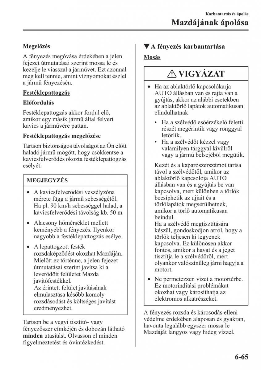 Mazda CX 5 Kezelesi utmutato / page 490