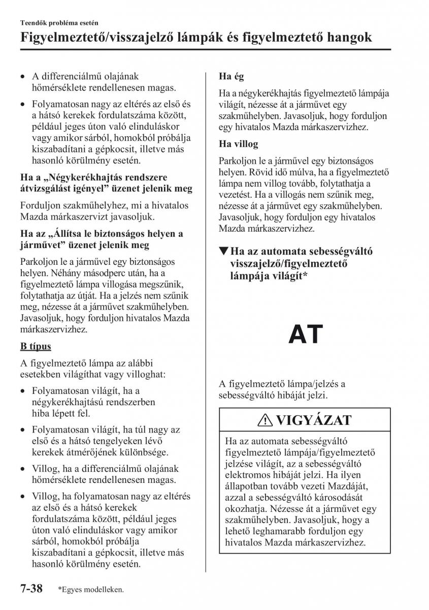 Mazda CX 5 Kezelesi utmutato / page 535