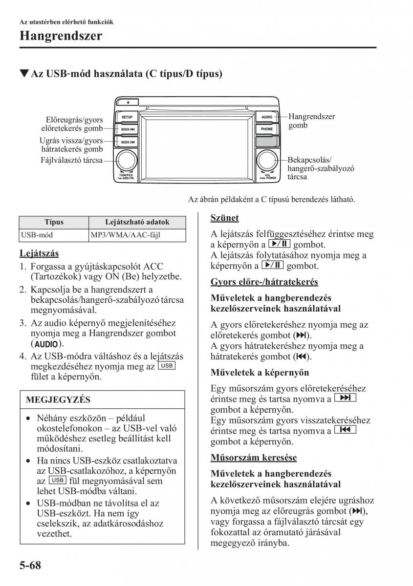 Mazda CX 5 Kezelesi utmutato / page 375