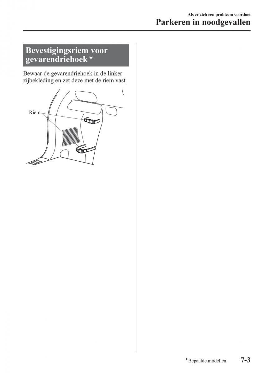 Mazda CX 5 handleiding / page 553