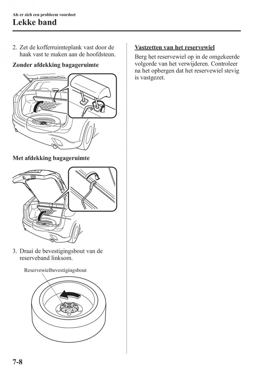 Mazda CX 5 handleiding / page 558