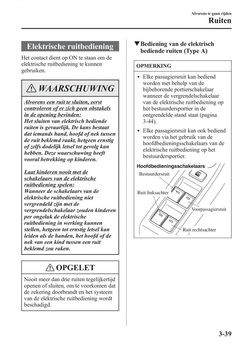 Mazda CX 5 handleiding / page 117