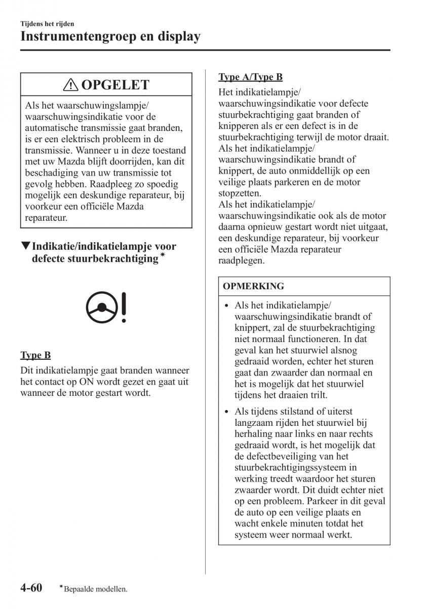 Mazda CX 5 handleiding / page 216