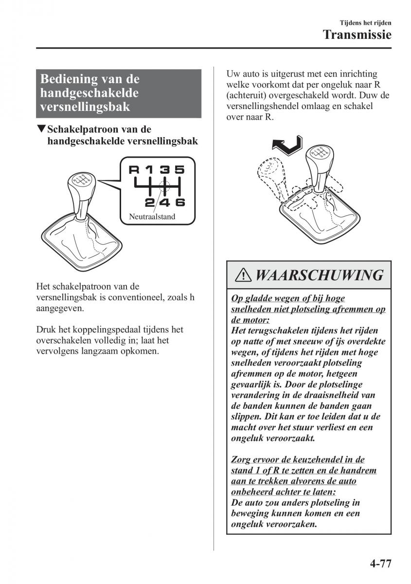 Mazda CX 5 handleiding / page 233