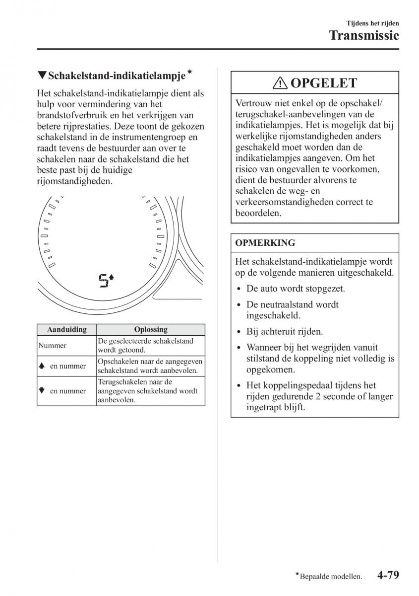 Mazda CX 5 handleiding / page 235