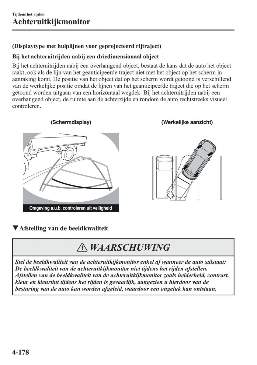 Mazda CX 5 handleiding / page 334