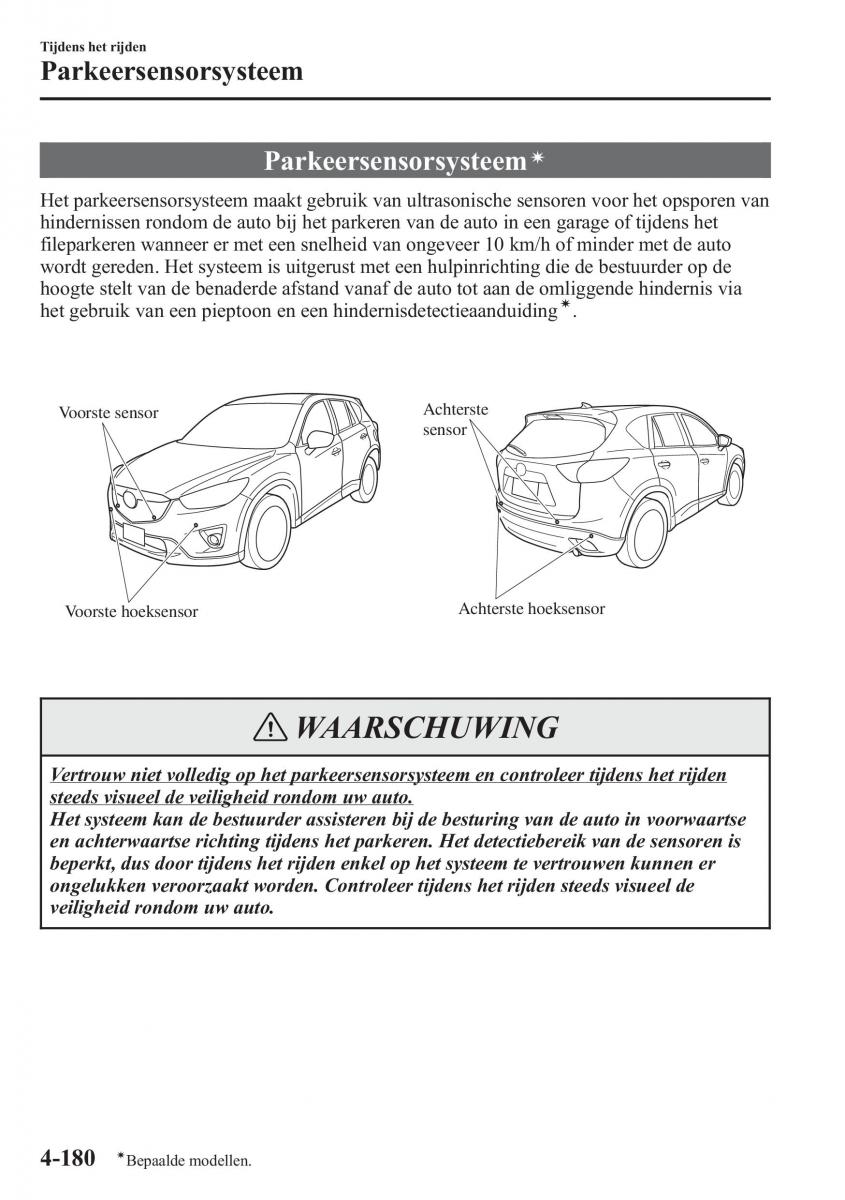 Mazda CX 5 handleiding / page 336