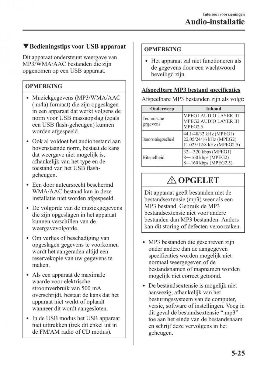 Mazda CX 5 handleiding / page 369