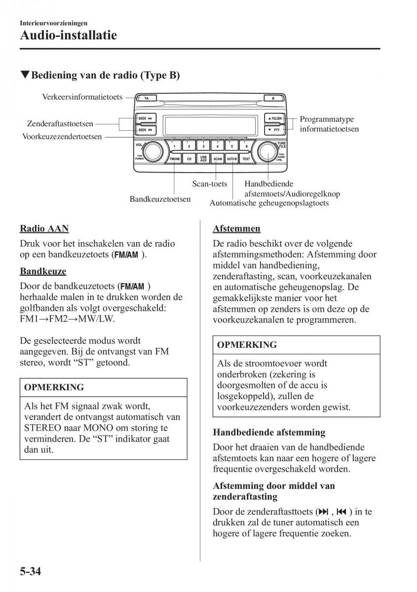 Mazda CX 5 handleiding / page 378