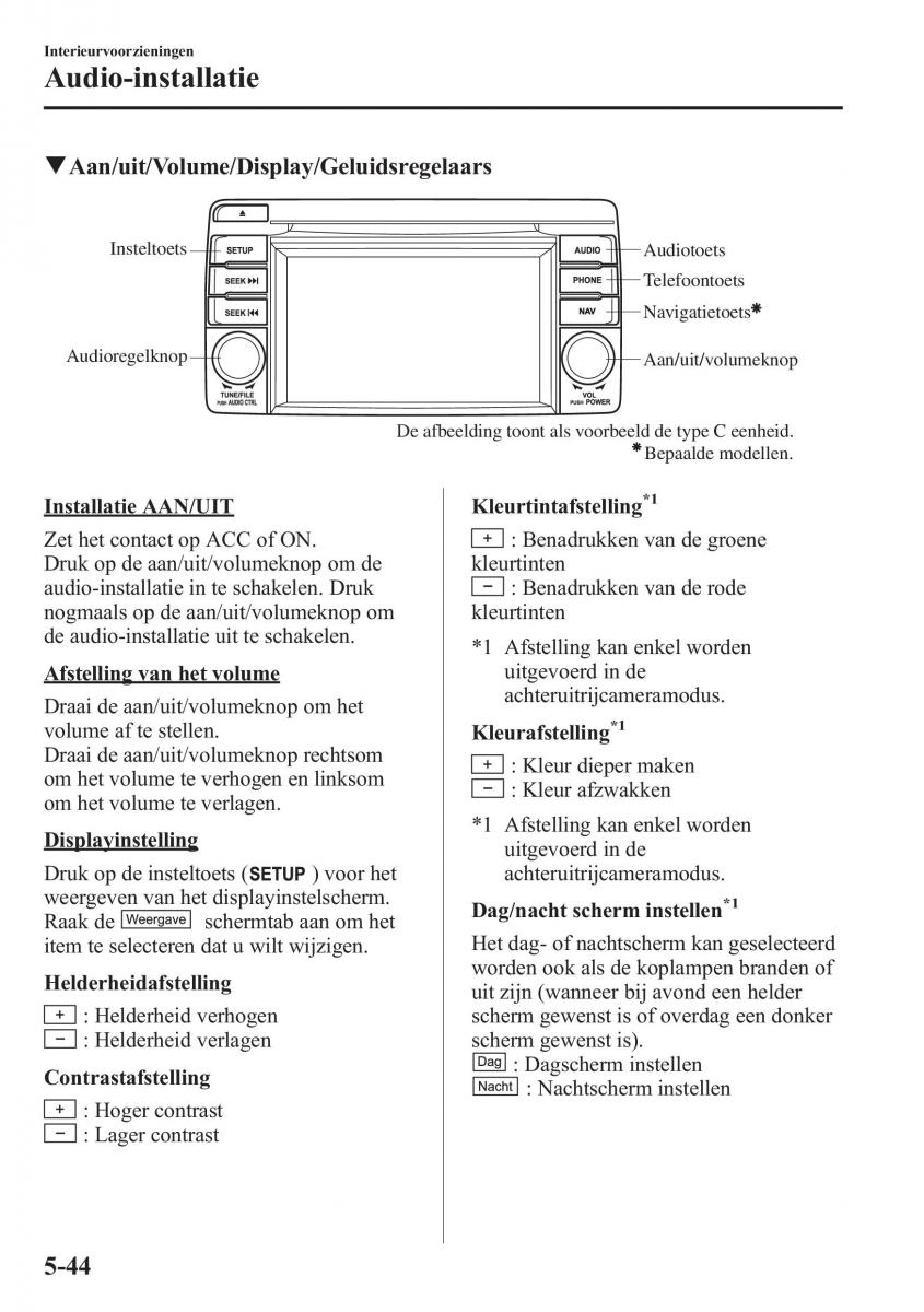 Mazda CX 5 handleiding / page 388