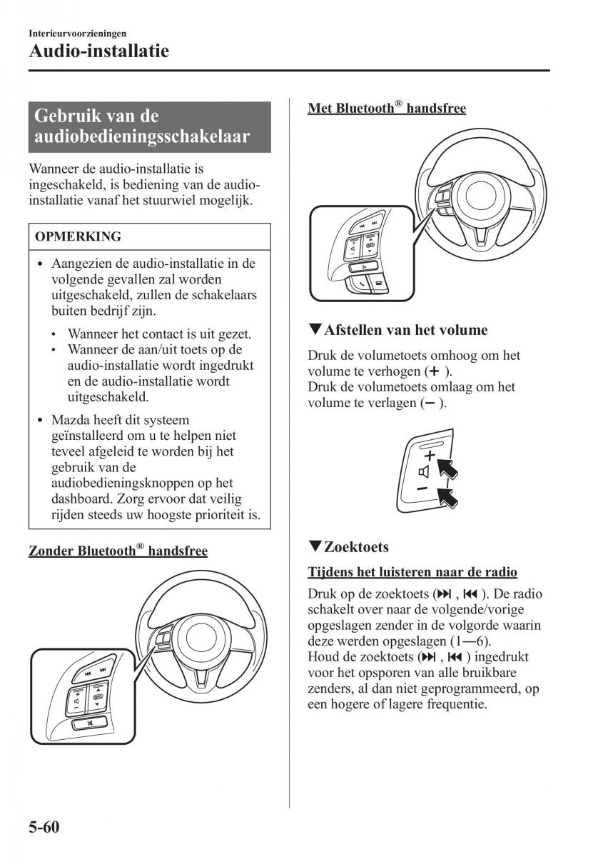 Mazda CX 5 handleiding / page 404