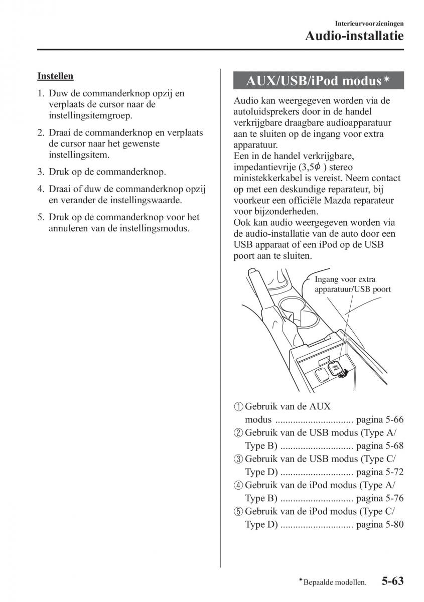 Mazda CX 5 handleiding / page 407