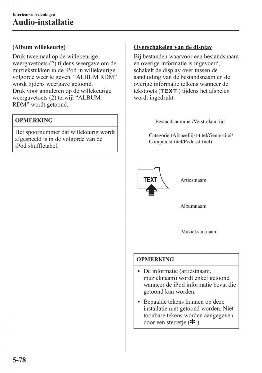 Mazda CX 5 handleiding / page 422