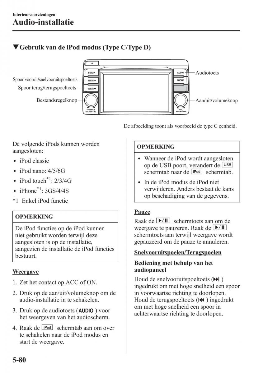 Mazda CX 5 handleiding / page 424