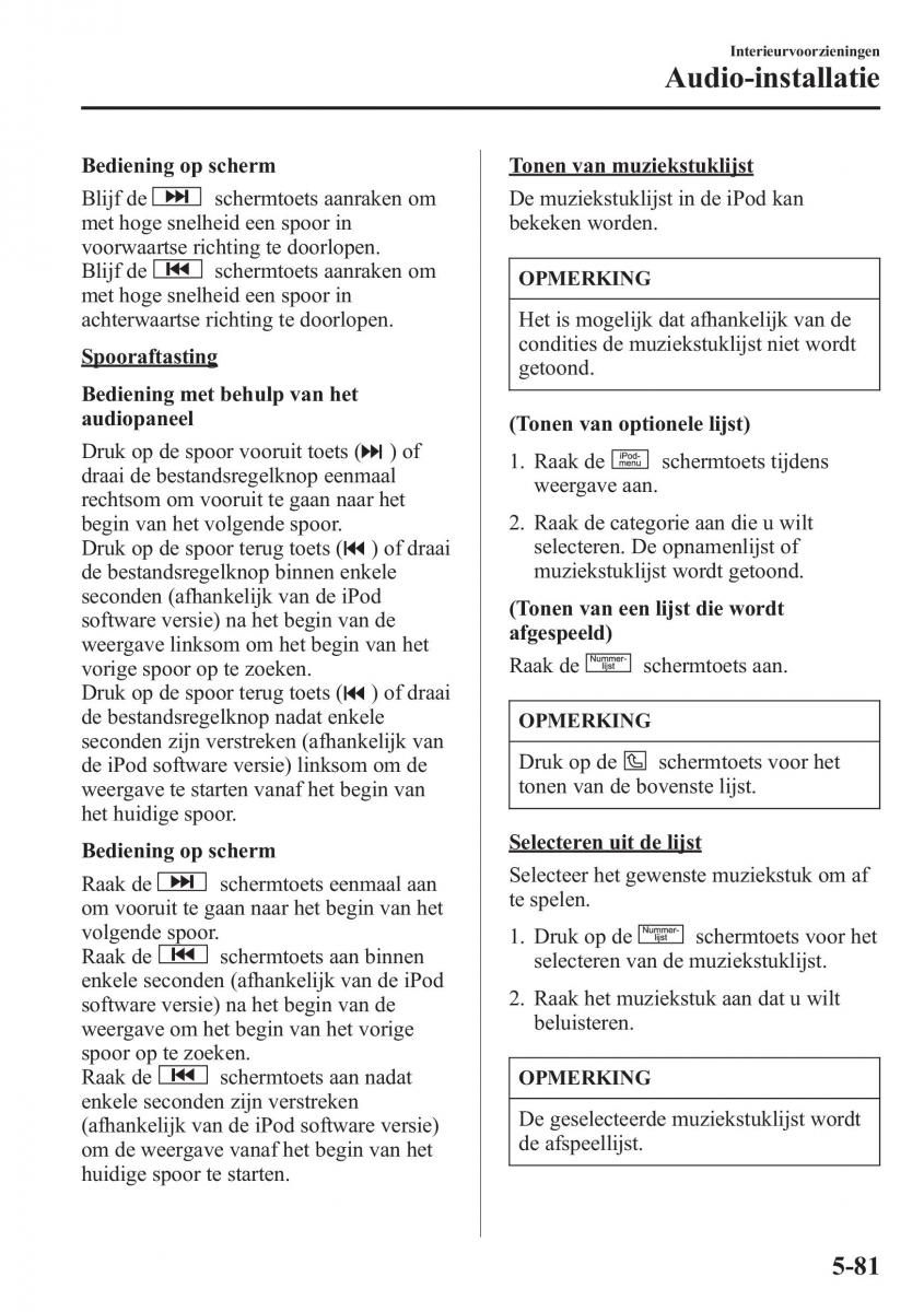 Mazda CX 5 handleiding / page 425