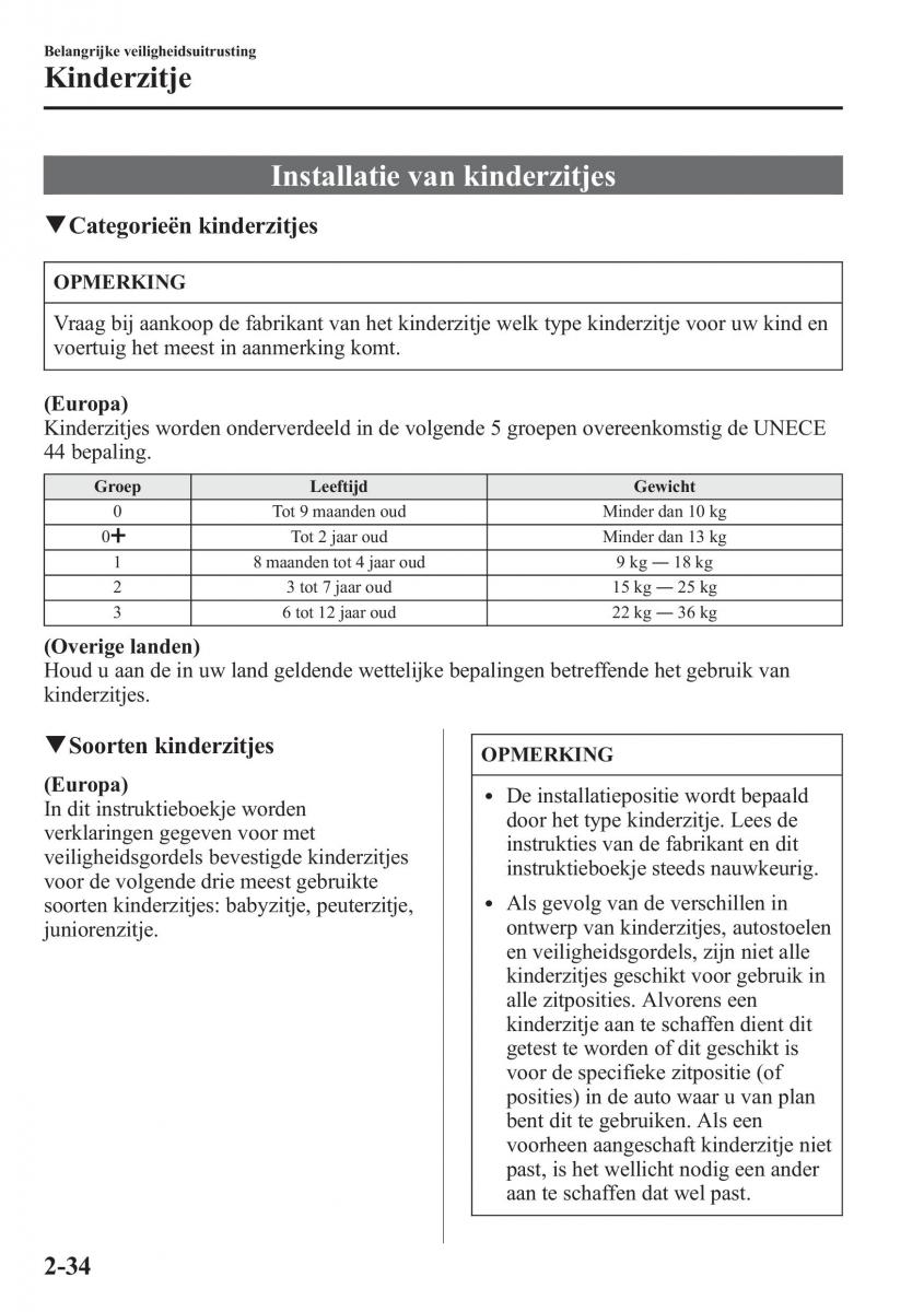 Mazda CX 5 handleiding / page 48