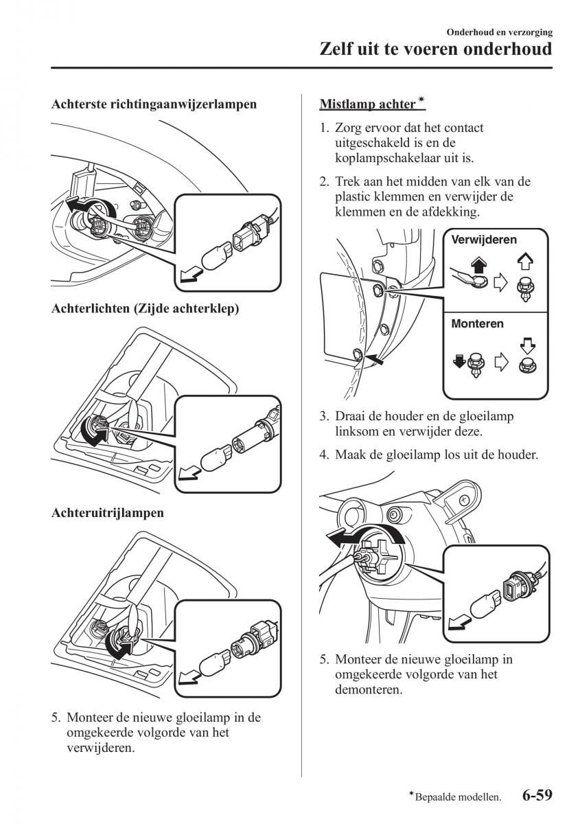 Mazda CX 5 handleiding / page 529