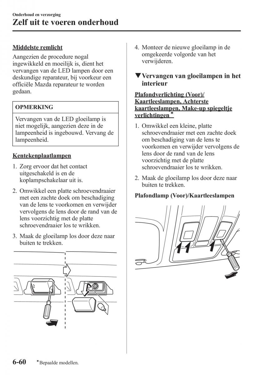 Mazda CX 5 handleiding / page 530