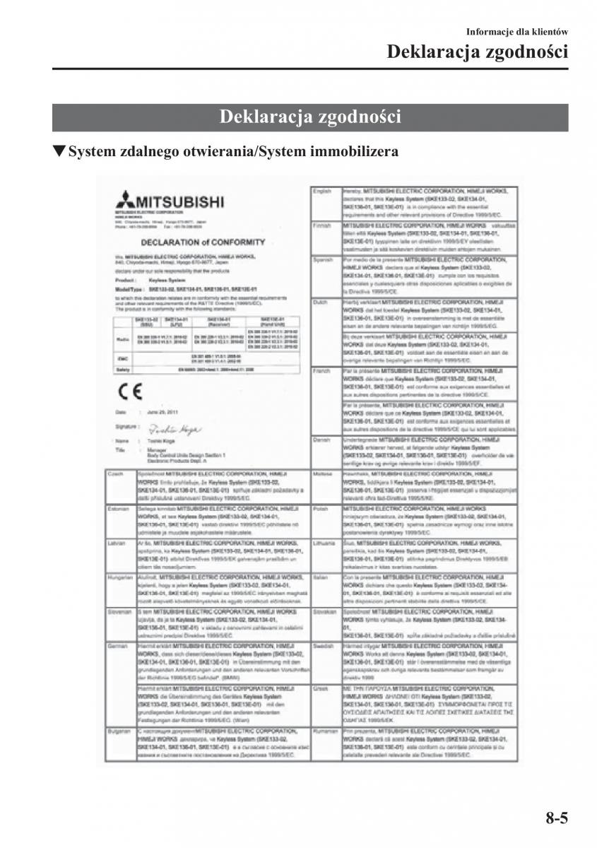 Mazda CX 5 instrukcja obslugi / page 552