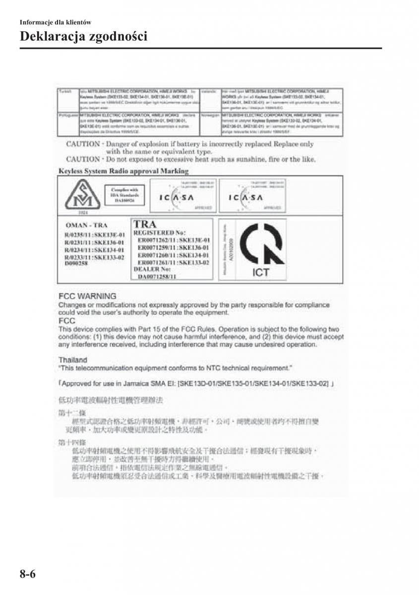 Mazda CX 5 instrukcja obslugi / page 553