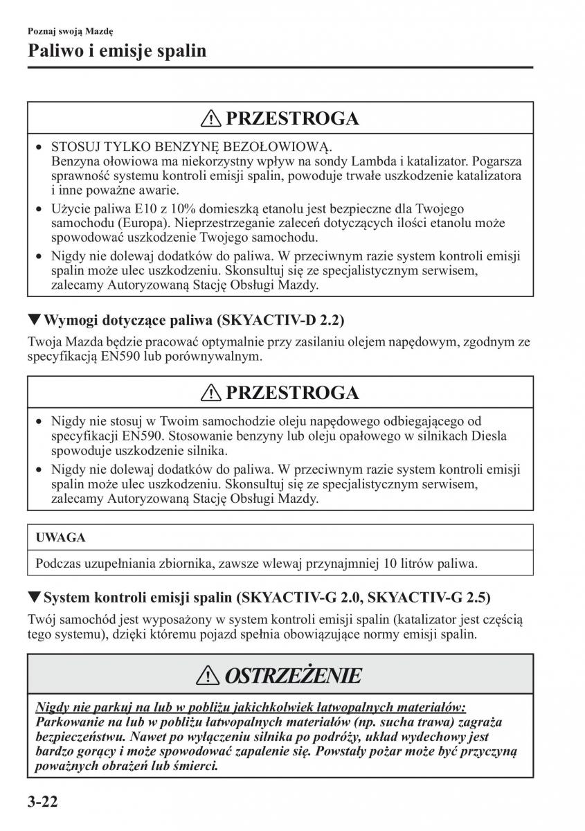 Mazda CX 5 instrukcja obslugi / page 95