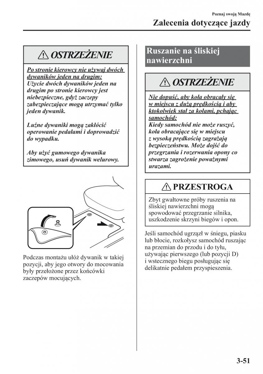 Mazda CX 5 instrukcja obslugi / page 124