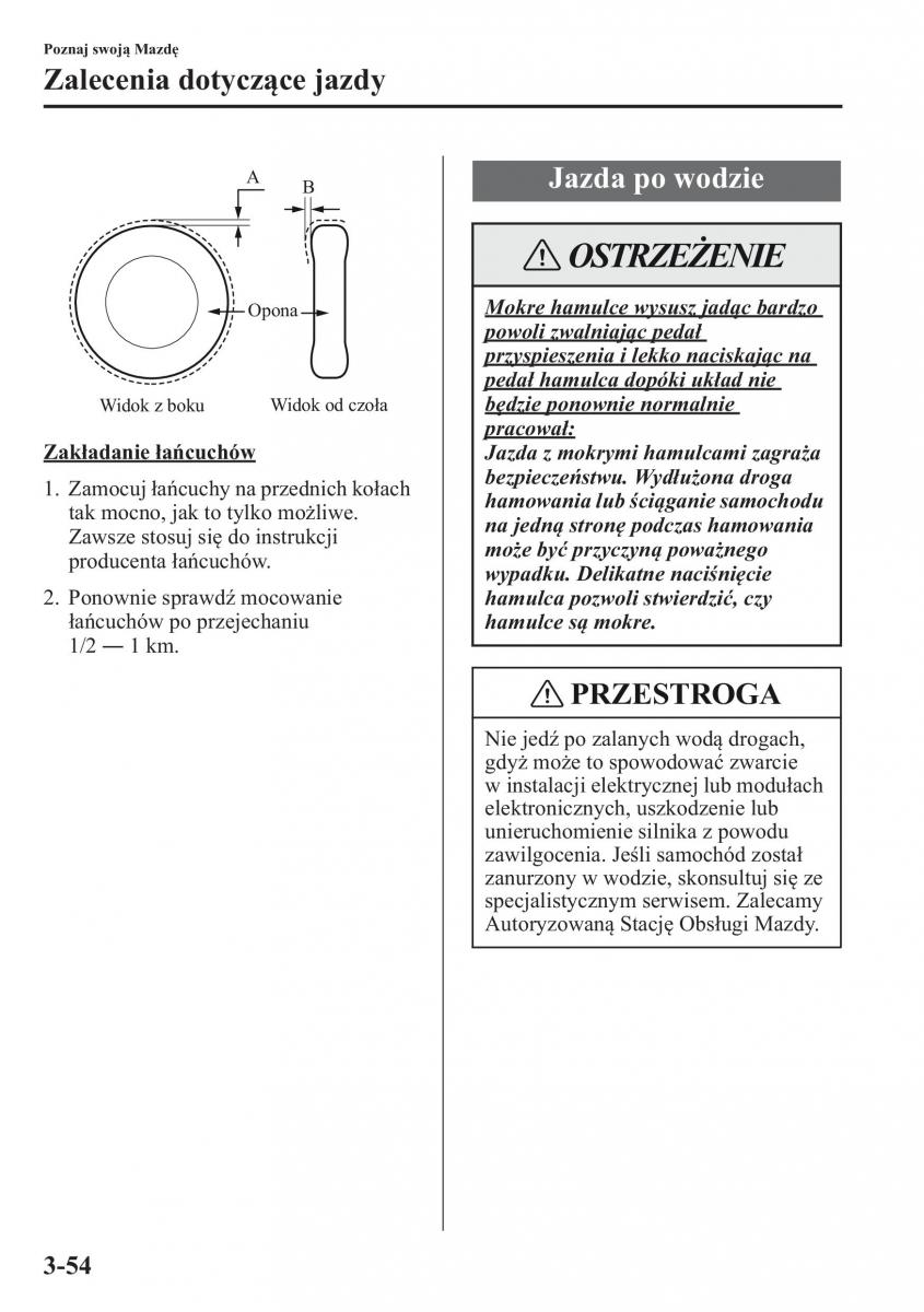 Mazda CX 5 instrukcja obslugi / page 127