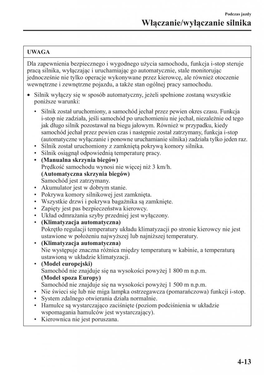 Mazda CX 5 instrukcja obslugi / page 150