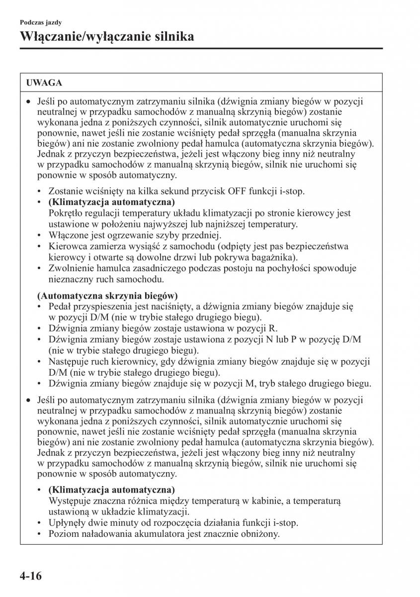 Mazda CX 5 instrukcja obslugi / page 153