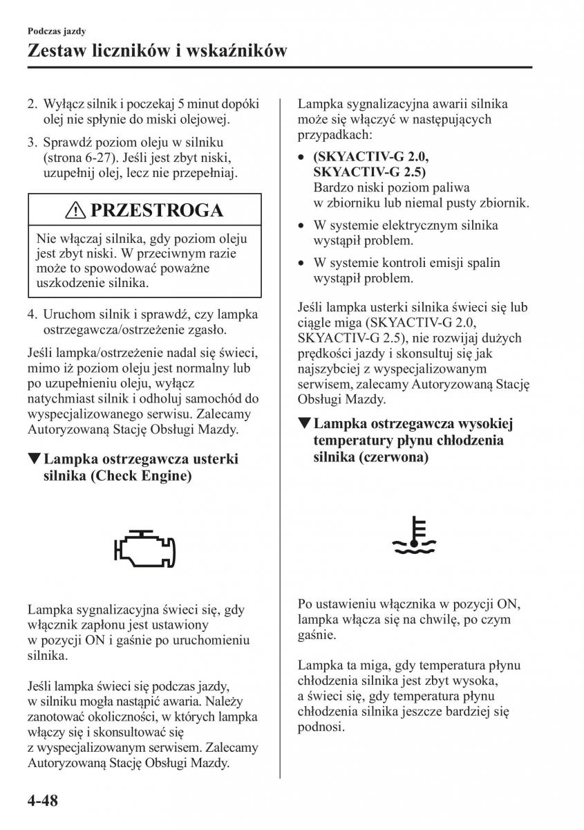 Mazda CX 5 instrukcja obslugi / page 185