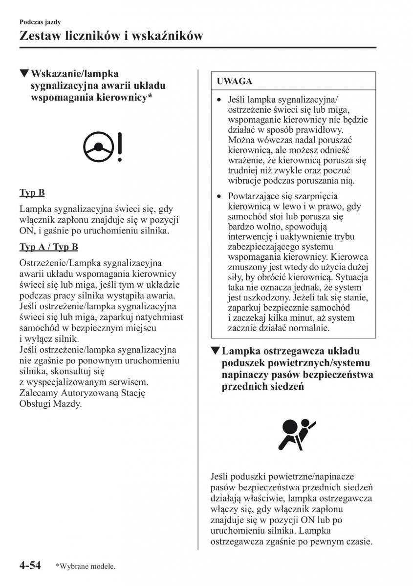 Mazda CX 5 instrukcja obslugi / page 191